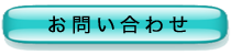 䤤碌